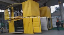 Beutelverpackungs- und Nähmaschine