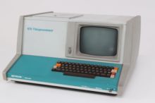 メトローム 670