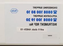 ロッシュ Cobas e 411 自動分析装置(ディスクシステム)