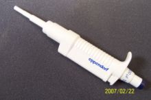 Eppendorf fix 3190