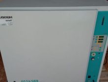 Heraeus Kendro. BBD 6220.