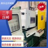 可以现场试机 二手压铸机出售 性价比高 金属型铸造设备 鼎乐达