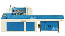 Máquina recortadora automática avanzada de