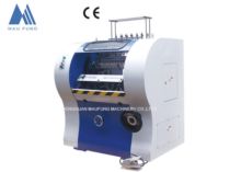 460 460mm 半自動ハードカバー本縫製機