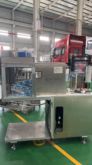 2017 Ecolean ES2 A-2520201贴管机