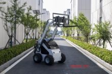 Mini Skid Steer Loader HQ-360