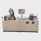 2-3 Layer Automatic Paper Core