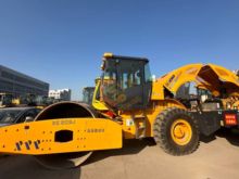 2022 XCMG XS203J