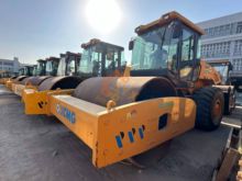 2023 XCMG XS233J