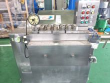 2008 三丸機械工業 HC3-2H