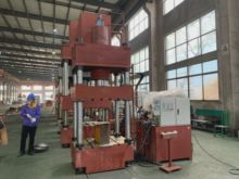 High-Precision Hydraulic Forming Machine (0.005mm)