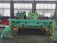 Cold Rolled Sheets Metal Sheet
