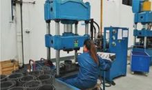 LPG Handle Forming Equipment Efficient