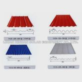 Metal Roofing Panel Roll Forming