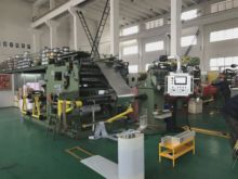 Prj Foil Winding Machine of