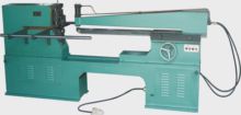 Yj Circular Shearing Machine of