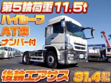 2017 三菱ふそう QPG-FP64VDR