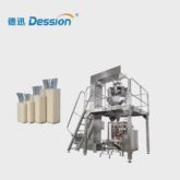 Dession Ten-head weighing particle packaging