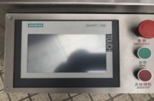 Dession 高速バター充填機 液体チョコレート充填機