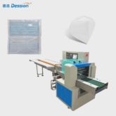 Dession Packing machine for automatic