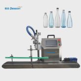 Dession Desktop conveyor belt filling