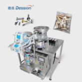 Dession Efficient and Accurate Automatic