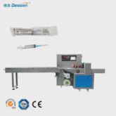 Dession 高速自动医用一次性注射器包装机价格