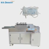Dession Tie-on Mask Ear Loop