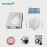 Dession Automatic mask ear loop