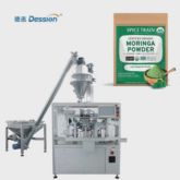 Dession の自動高速モリンガの粉の前もって作られた袋の包装機械粉の包装の解決