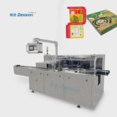 Dessionの蚊のコイルのカートニングマシンのサプライヤー