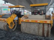 Construction Bomag Road Roller Bw203ad