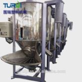 Mixer Drying Machine Mixing Unit
