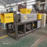 Pelletizing Machine Ensure Reliable and