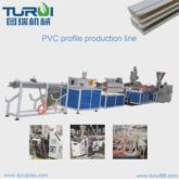 High-End Product Double Output Fast