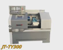 Discover The T300 CNC Machine