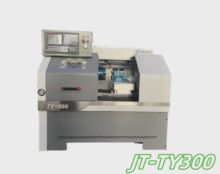T300 CNC Controller Integrated Lathe