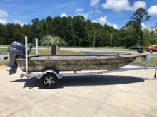 2026 War Eagle 754LDV