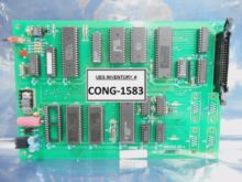 Optimation GCM1010 Rev. A VMB