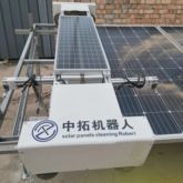 Solar Panel Cleaning Robot with