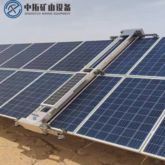 Clean Robot PV Module Solar
