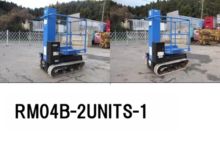 AICHI RM04B_2UNITS