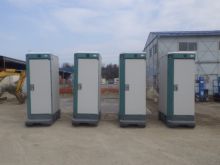 ハネマツ TOILETS_4SET