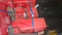 Offset geared motor