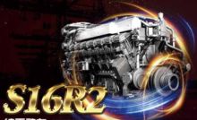 ! S16R-PTAA2.C Diesel Generator