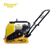 Dynamic HZR-120