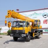 HengWang HW-16T