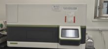 nanoString nCounter Sprint Profiler