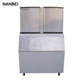 2023 Nanbei ZBJ-1000L