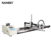 2023 Nanbei NNJ-100